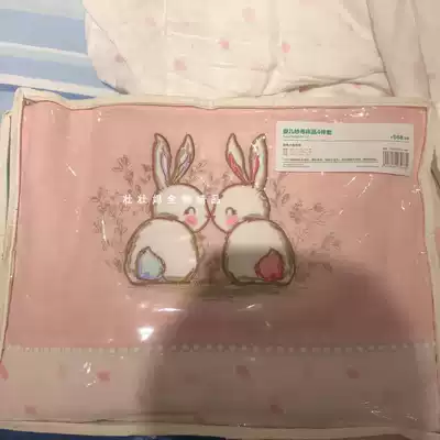 Cotton age A Type A gauze toddler bed children's bed four-piece pillow pillowcase quilt cover 1 2 1 5 0 65