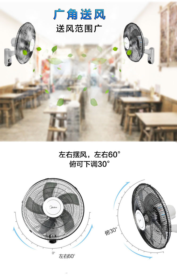 Quạt điện đẹp FW40-11AR / F3 nhà điều khiển từ xa quạt treo tường nhà hàng câm treo tường thời gian lắc đầu quạt - Quạt điện quat panasonic