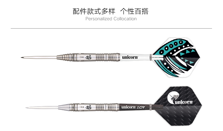 Unicorn Unicorn Dart SUPER TRUE Phi tiêu thẳng 90% Vonfram cứng - Darts / Table football / Giải trí trong nhà phi tiêu
