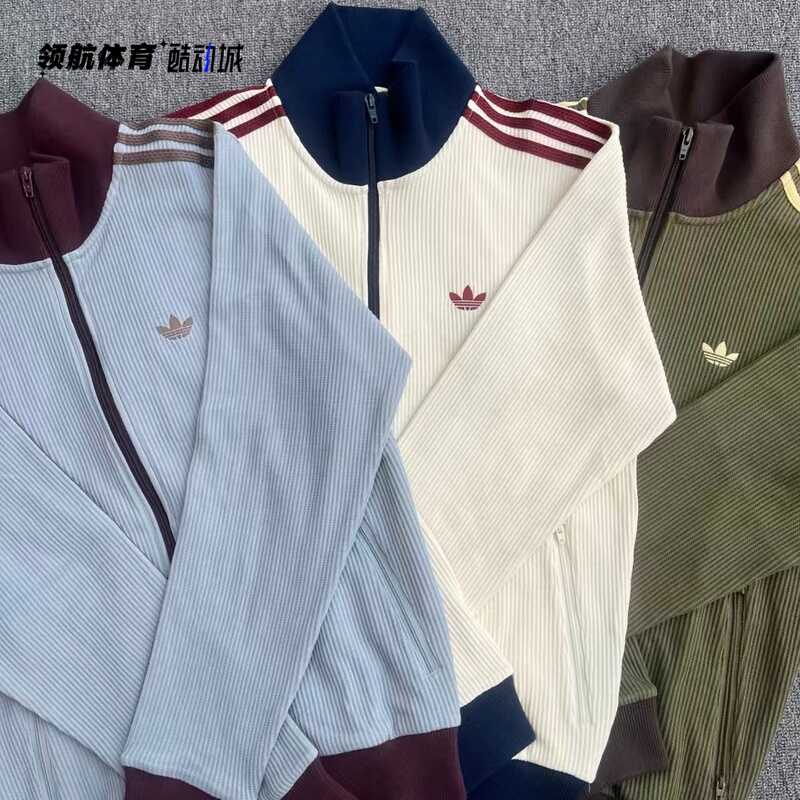 Adidas Adidas Trefoil Spring Waffle Jacket for Men and Women Knitted Jacket Ky5769 Ky5770