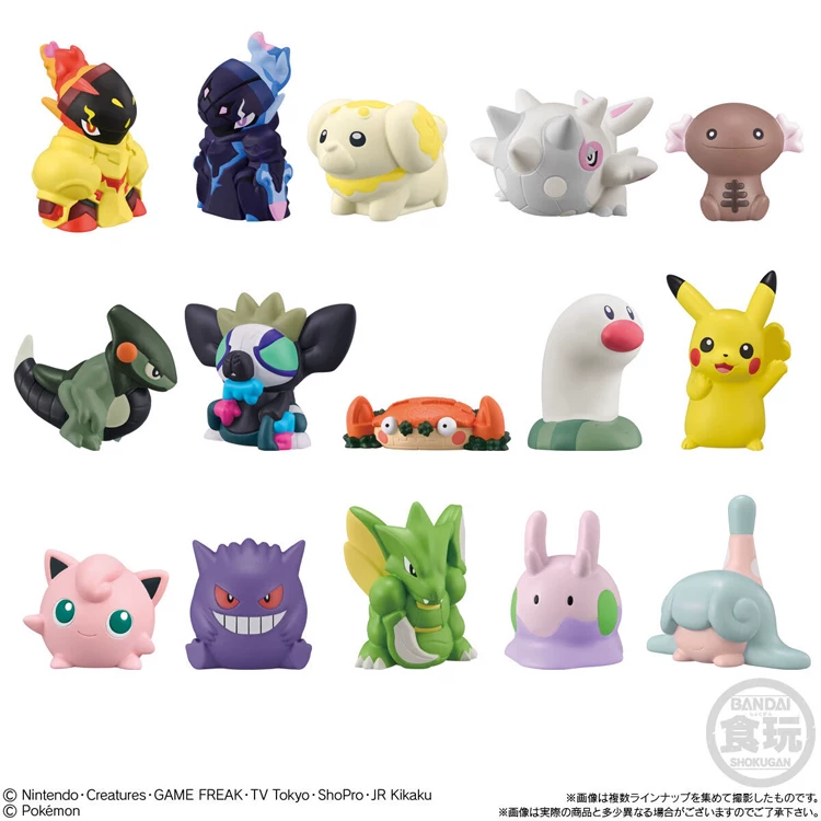 Стихийное/Spot Pokémon Wandae Fingerman Genggui Paparazzi Bags Hairy Crabs Huge Whale Flying Mantis