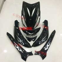 Ghost fire generation shell Front plate Front cover Head cover headlight box middle edge front turn signal full car appearance black