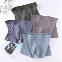 Mens Plus Size Underpants Striped Breathable Bottoms Antibacterial Cotton Crotch Boys Shorts Boxers Mid Waist Boxers