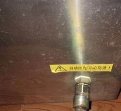 江阴滨江澄医LS-100HD排气口快接头立式压力蒸汽灭菌器消毒锅配件