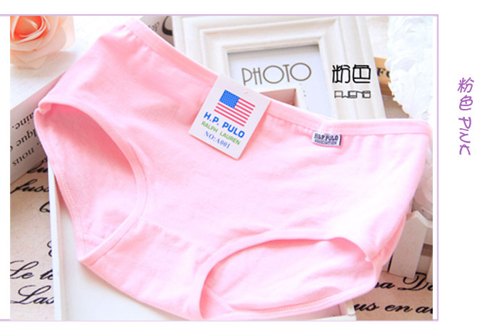 Slip jeunesse 100% A001 en coton - Ref 645001 Image 12