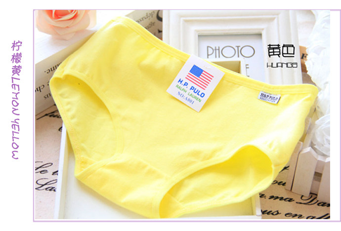 Slip jeunesse 100% A001 en coton - Ref 645001 Image 13