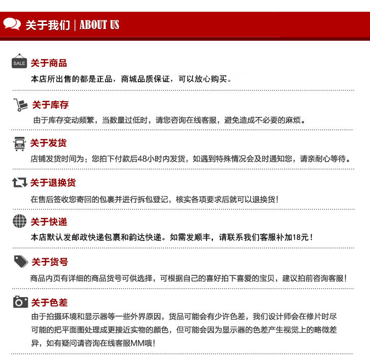 Slip jeunesse 100% A001 en coton - Ref 645001 Image 19