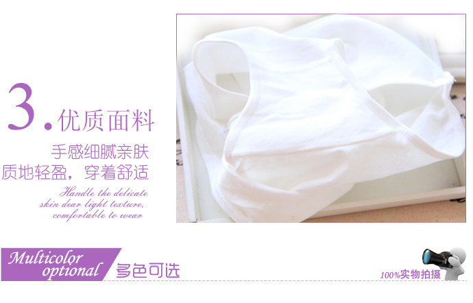 Slip jeunesse 100% A001 en coton - Ref 645001 Image 11