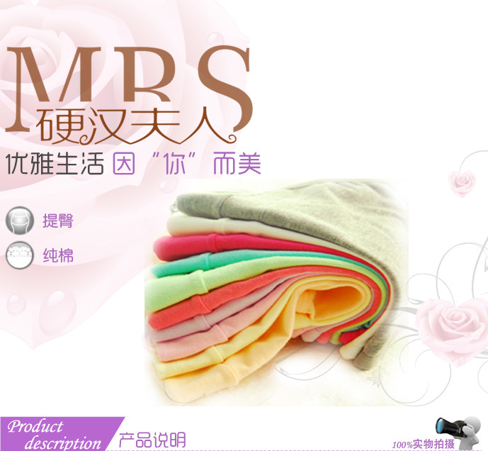 Slip jeunesse 100% A001 en coton - Ref 645001 Image 6