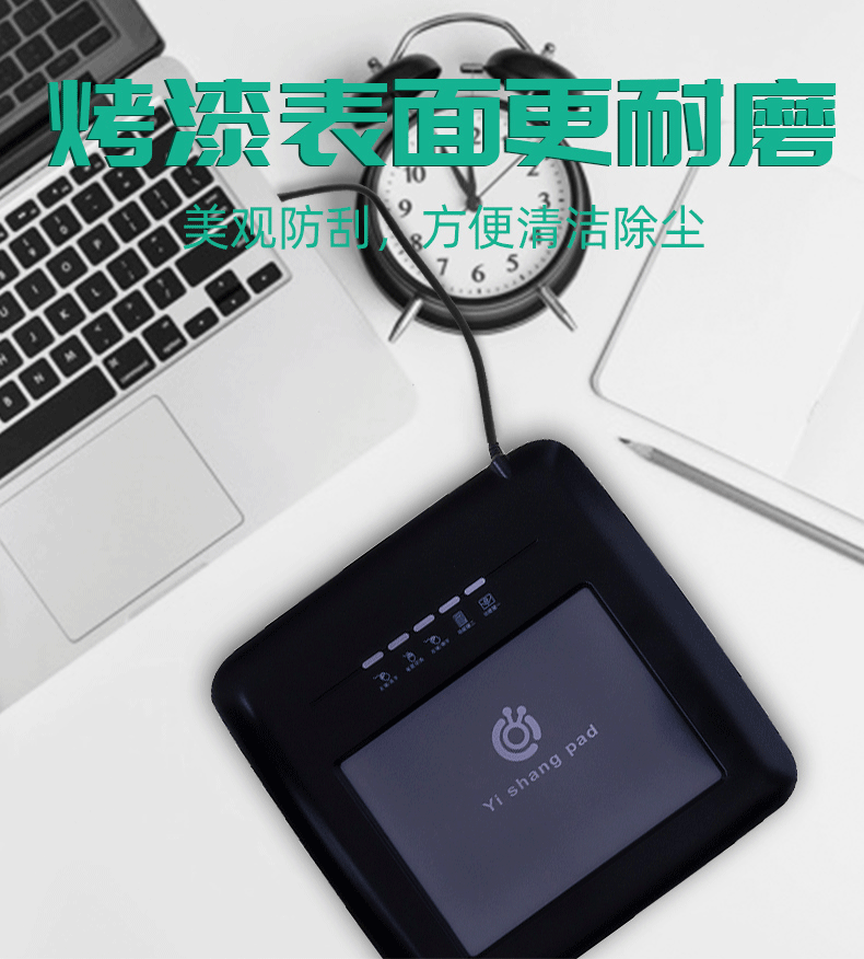 Планшет 壹尚智能ai语音手写板台式电脑笔记本手写输入板中老年人手写键盘