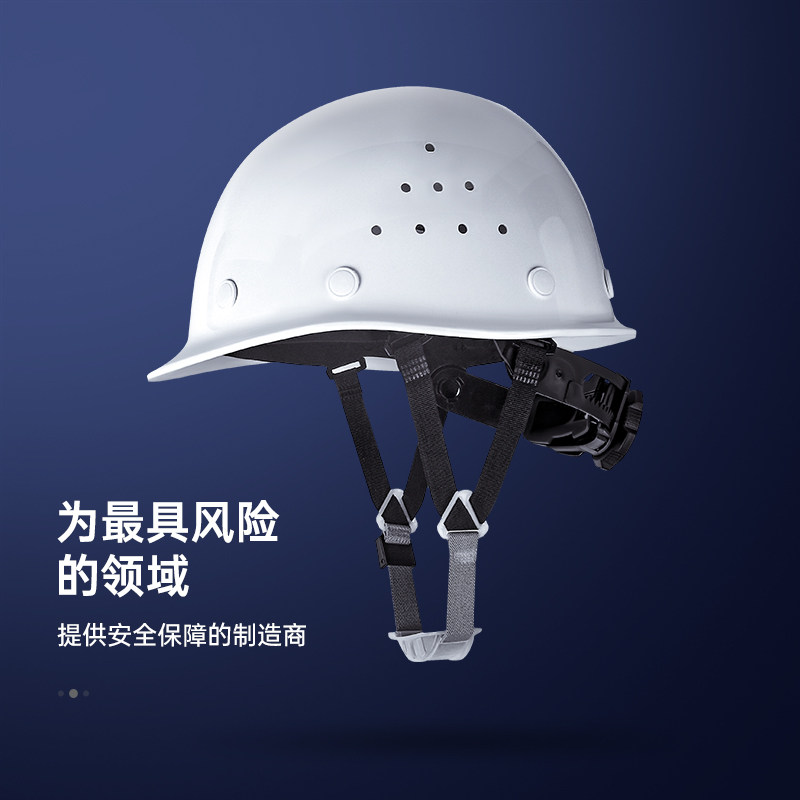 ABS hard hat construction site construction helmet breathable chin belt national standard leading male construction printing custom logo