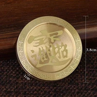 【Fortune Jinbao】