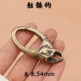 Японский импортный латунный медный брелок, рюкзак