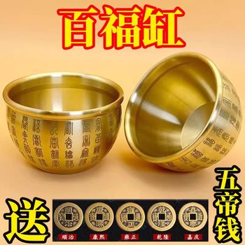 Creative brass rice cylinder to attract wealth and fortune, cornucopia for bedroom, living room, refrigerator, desktop ornaments, pure copper water cylinder for blessings
