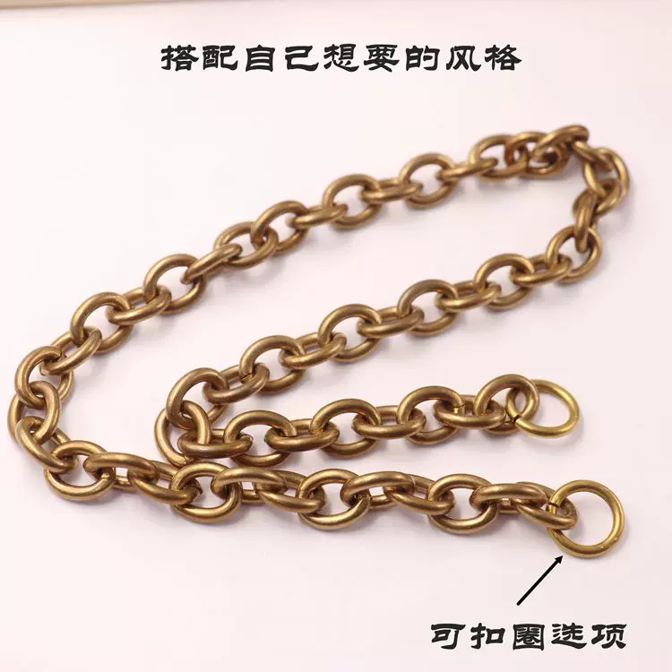 Медно-медный антистатический электр bracelet, брюки, сумка, золотые аксессуары, DIY