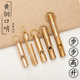 Rice craftsman outdoor pure copper whistle children's survival whistle metal treble training wilderness wilderness survival life-saving equipment