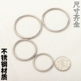 Латунный медный брелок ручной работы с застежкой, ключи от машины из нержавеющей стали