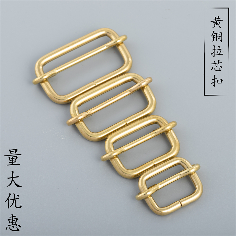 Pure copper pull-core buckle brass bag with day word pull-in-heart adjustment of baby holding bag shoulder strap handmade bags leather accessories