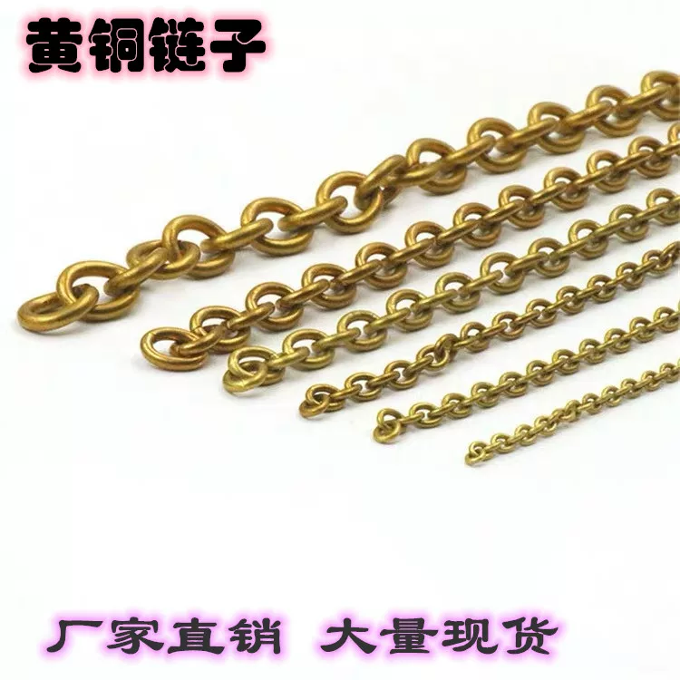 Медно-медный антистатический электр bracelet, брюки, сумка, золотые аксессуары, DIY