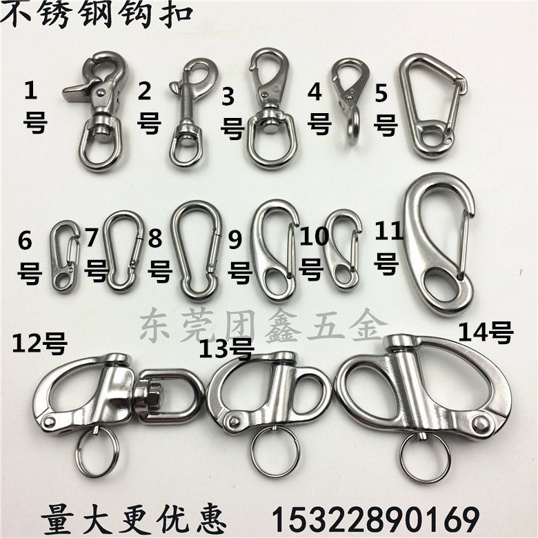 Stainless steel 304 stainless steel wave hook rotating ring chain button ; Universal open mouth ring stainless steel box buckle
