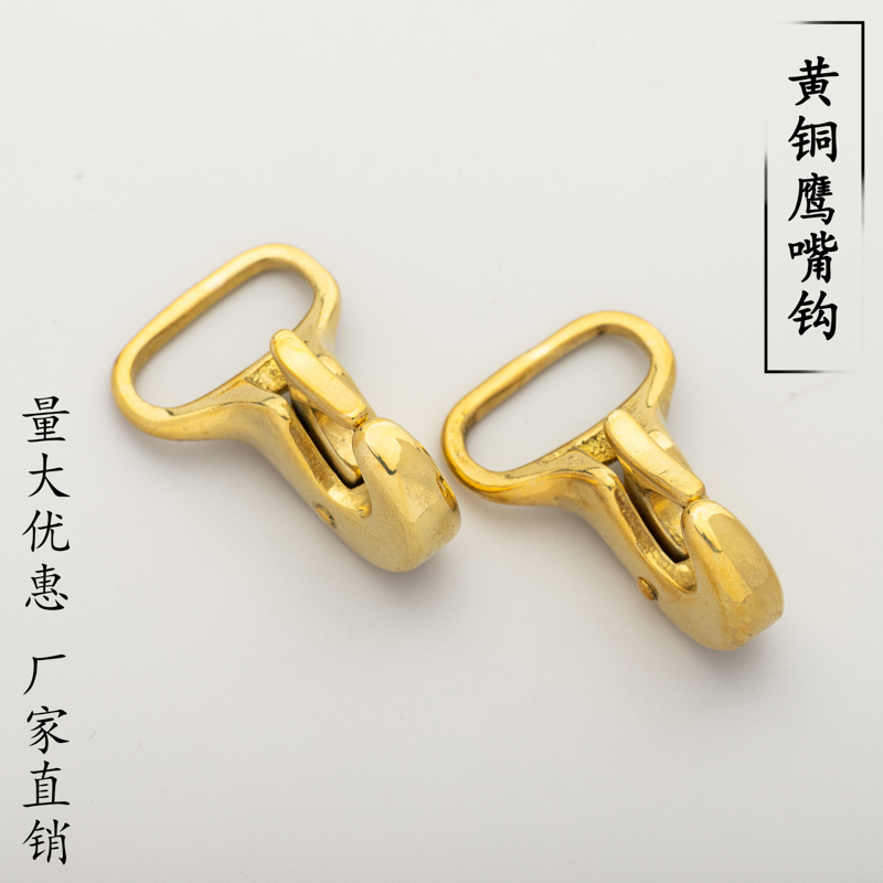 Japan imports brass eagle peg retro - bronze lobster keys buckle silver fast - fastened backpack hook