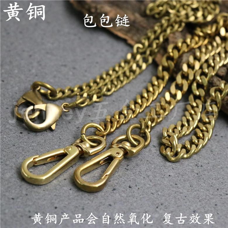Pure Copper Chain Brass Wallet Chain With Lobster Buckle Necklace Hand Pants Chain Bag With Chain DIY Hardware Accessories