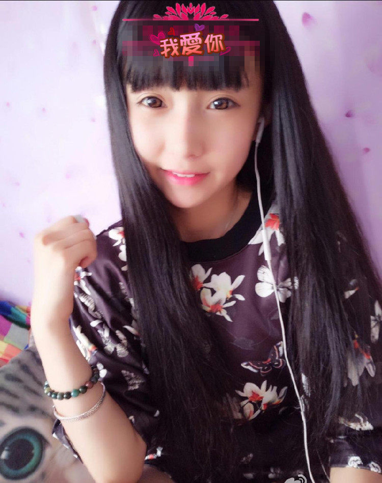 Perruque OTHER   Long cheveux raides - Ref 2607842 Image 9