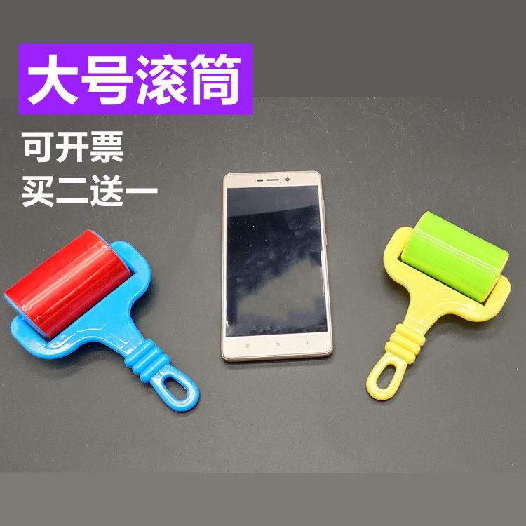 Roller roller plastic color clay tools children's toys kindergarten ultra light clay handmade plastic small roller