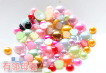 Flower heart stamens diy material accessories Handmade flower production hemispherical plastic flower core semicircular half-sided half-pearl