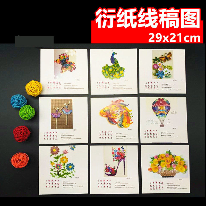 Roll paper drawing line drawing sketch set adult handmade diy pattern rolling paper drawing line drawing