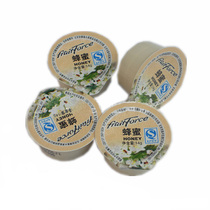 Andrew with fruit honey flavor jam wattle honey breakfast bread spread jam 14g * 240