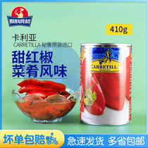 Peruvian original imported Calia brand sweet red pepper 410g salad Pizza Pizza Pasta Western meal ingredients