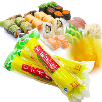 Japanese sushi cuisine in its doorway Japanese big root) seasoned golden root sweet and sour yellow radish strips 450g