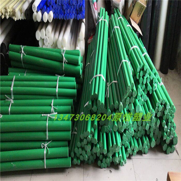 Large diameter pouring oily abrasion resistant MC extrusion abrasion resistant high temperature resistant PA6 nylon rod-Taobao