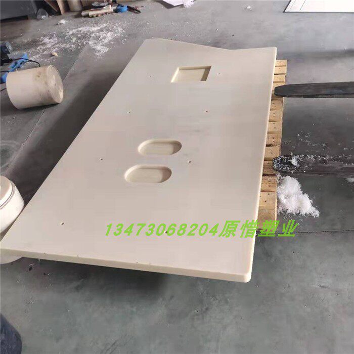 Manufacturer Dingding to the MC casting lining plate oily abrasion resistant PA6 nylon liner plate glass fiber Import plate-Taobao