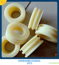 Customized different specifications of crane elevator with oil-containing MC nylon pulley to map and sample customization