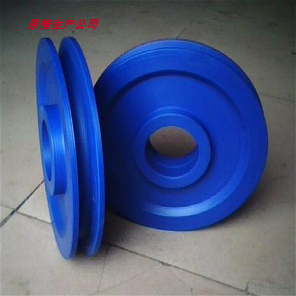 MC nylon pulley MC nylon roller Toughness MC nylon pulley MC nylon U-drive pulley Self-lubricating