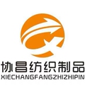怡佳优品Yijiayoupin的LOGO