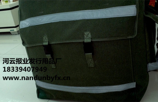 Sacoche pour vélo - Ref 2221165 Image 8