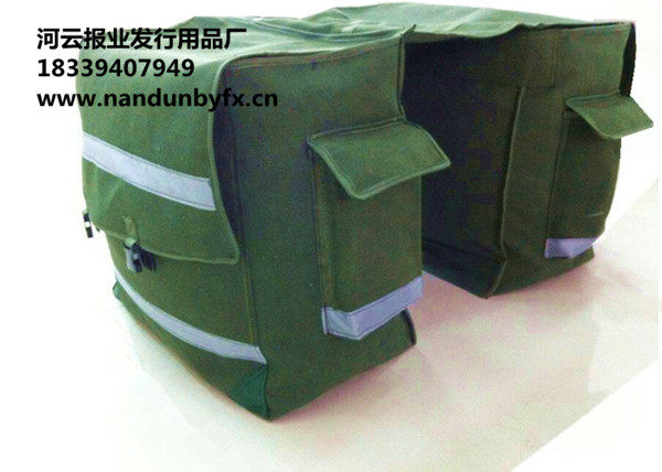 Sacoche pour vélo - Ref 2221165 Image 6