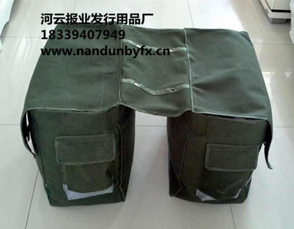 Sacoche pour vélo - Ref 2221165 Image 11