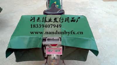 Sacoche pour vélo - Ref 2219888 Image 6