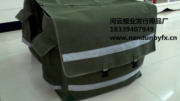 Sacoche pour vélo - Ref 2221165 Image 10