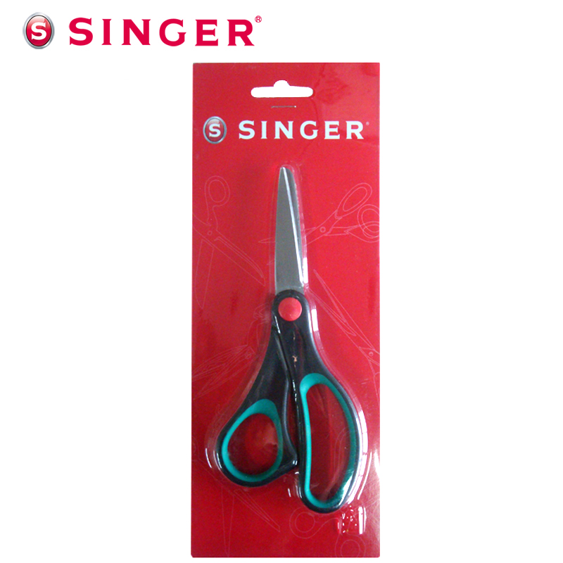 (Shengjia flagship store) home daily sewing scissors office cutting cloth paper cutting tailor scissors 7 inches