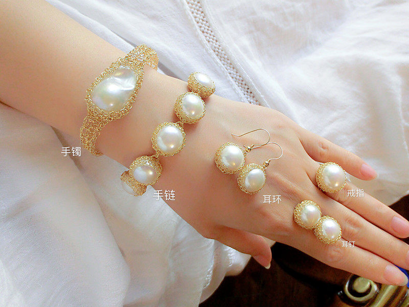 Bague Femme OTHER   en Nacre - Ref 3086675 Image 8