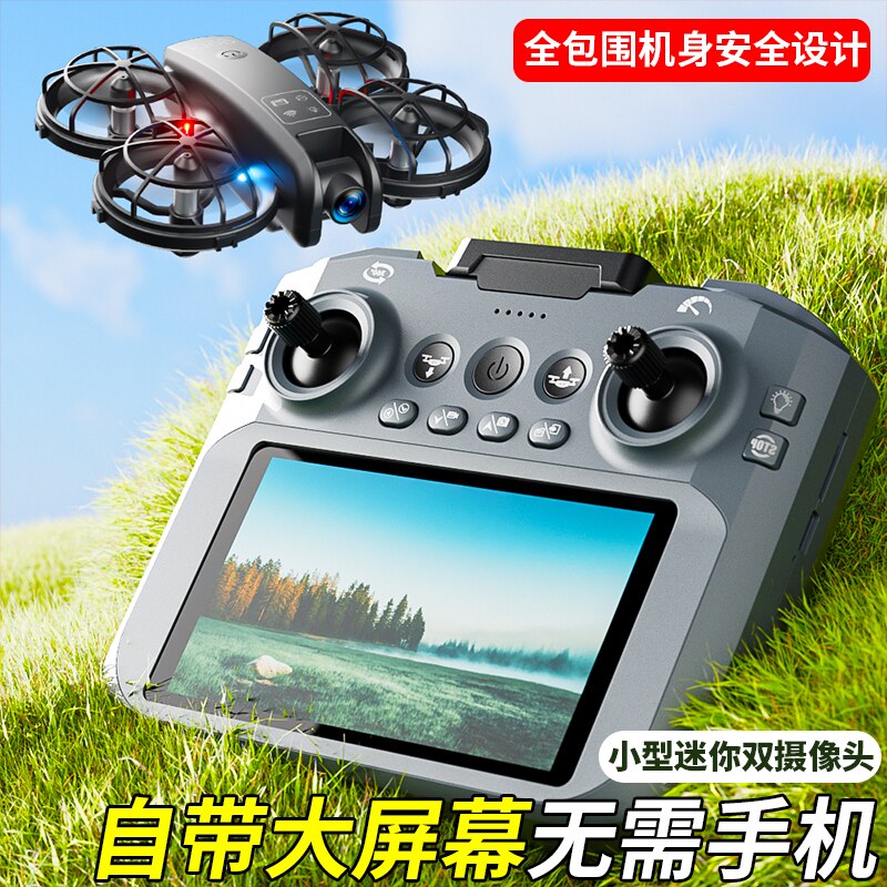 2025 New Remote Control Airplane Mini Drone Children's Aerial Photography Professional High-Definition Small Aircraft for Primary School Students