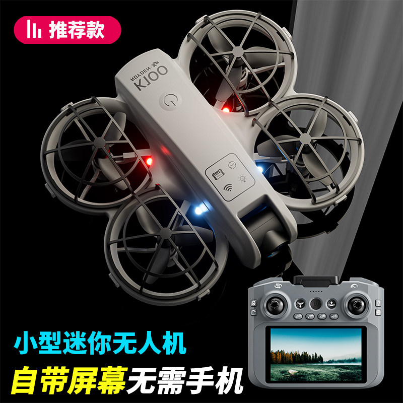 2025 New Remote Control Airplane Mini Drone Children's Aerial Photography Professional High-Definition Small Aircraft for Primary School Students