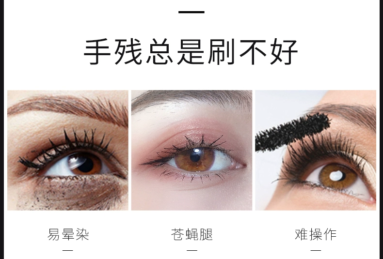 Kem lót lâu trôi không thấm nước Kamelo Mascara dành cho nữ - Kem Mascara / Revitalash