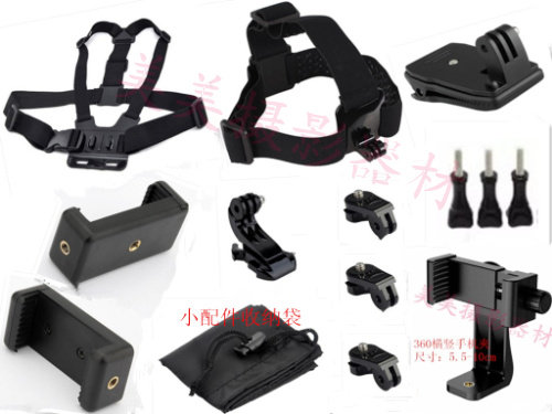 Suitable for gopro accessories head-mounted chest fixed mobile phone rack outdoor live broadcast small ant camera shooting bracket