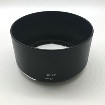 Applicable Nikon HB-77 Hood AF-P DX 70-300mm lens 58mm bayonet accessories